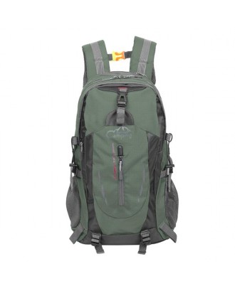 Free Knight 8607 35L Outdoor Sports Travel Water Repellent Nylon Backpack Army Green