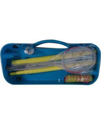 HY-013-B60 Portable Indoor Outdoor Badminton Net Set with 2pcs Rackets & Shuttlecock & Case