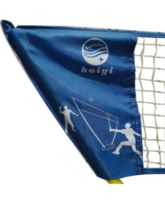 HY-013-B60 Portable Indoor Outdoor Badminton Net Set with 2pcs Rackets & Shuttlecock & Case